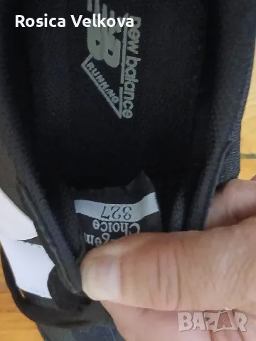 Маратонки NEW BALANCE 327, снимка 7 - Маратонки - 55443653