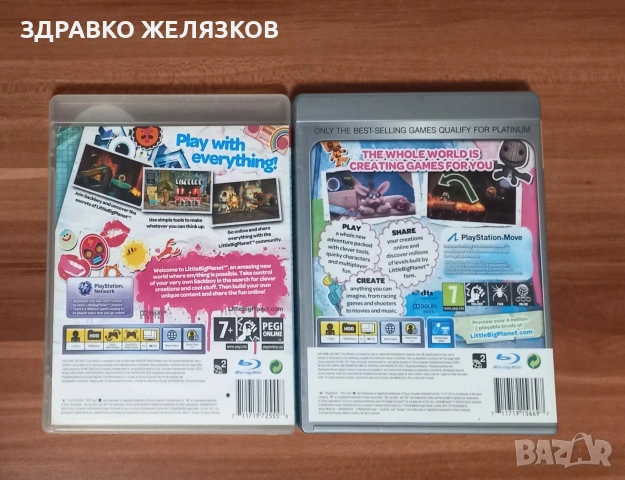 Little big planet PS3 , снимка 2 - Игри за PlayStation - 54127538