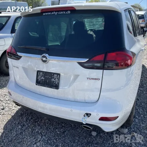 Opel Zafira C Tourer 2017 OPC Line 1.6Turbo 200 к.с . На части., снимка 4 - Части - 55310695