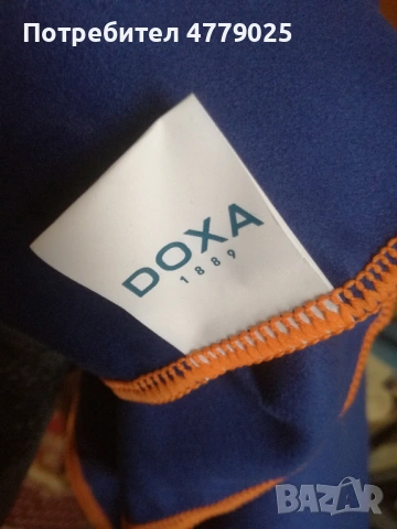 Doxa , снимка 4 - Мъжки - 54068534