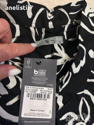 НОВА мъжка риза TU Man XL – черно-бял флорален десен – с етикет – Англия, снимка 2 - Ризи - 55253725