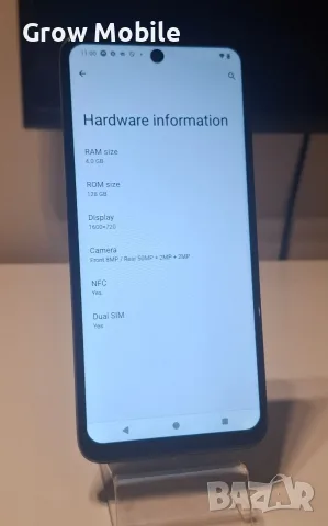Телефон Motorola G13, снимка 2 - Motorola - 55533793