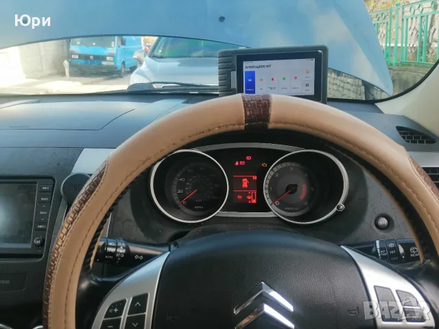 Автомобилна компютърна диагностика на ваш адрес в София, снимка 9 - Сервизни услуги - 17105571