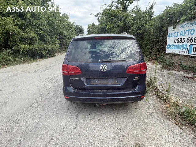 Фв шаран 1.4 тси  дсг на части / vw sharan 1.4 tsi dsg, снимка 4 - Автомобили и джипове - 55431518