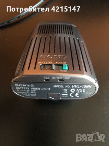 Panasonic HDC-SDT750 Full HD 3MOS SD XC Camcorder 14.2 MP 3D capable,Touch Screen,VW-CLT1 3D Convers, снимка 6 - Камери - 54580945