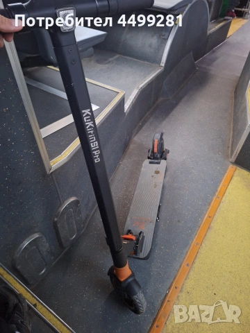 Кукирин С1 Про Kukirin S1 Pro На части