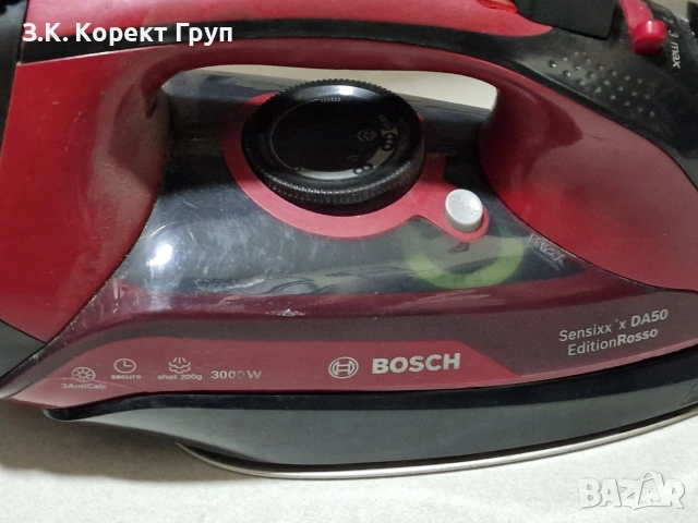Ютия Bosch DA50, снимка 4 - Ютии - 55125317