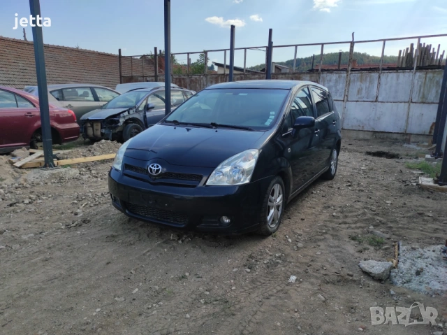 Toyota Corolla Verso 2.2 D-cat 177кс на части