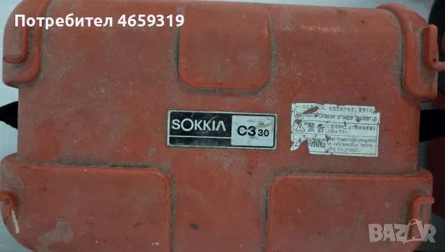 Дигитален Теодолит Sokkia- DT 610, снимка 2 - Измервателни инструменти - 55308504