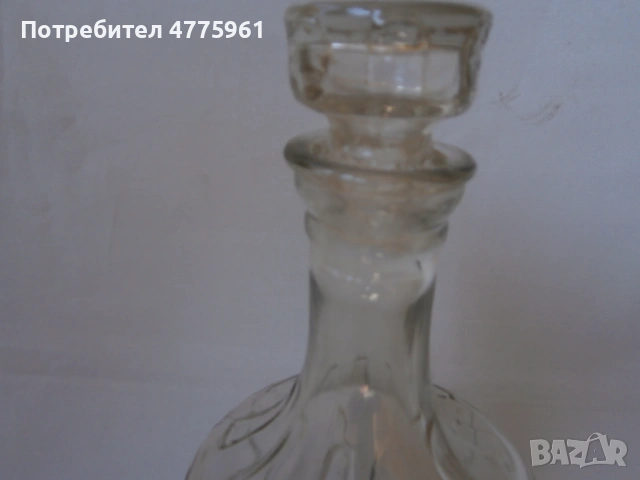 Гарафа ранен соц., снимка 2 - Колекции - 53957998