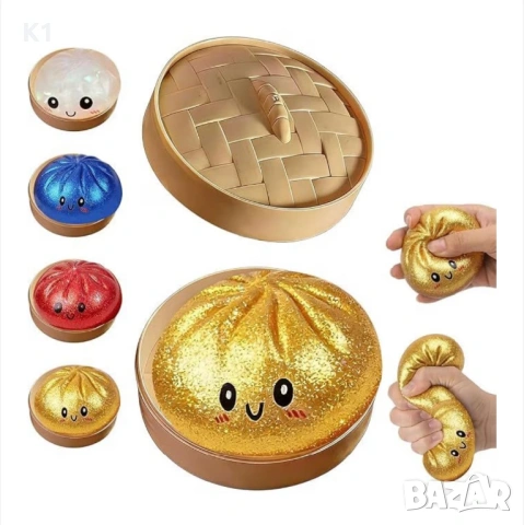 Squishy Dumpling Glitter, Китайски хляб с Брокат скуиши, Dumplings 
