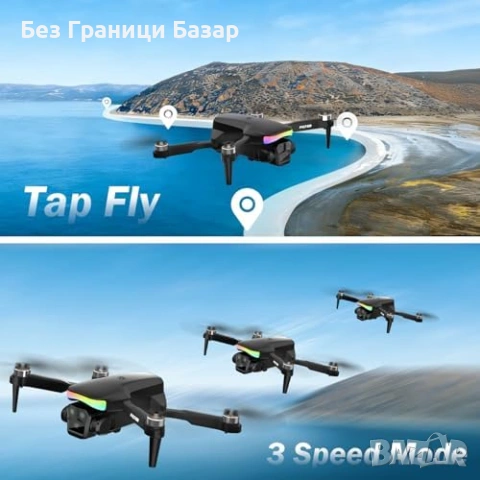 Нов Мини дрон 1080P камера смарт дистанционно екран 3D Flips калъф за начинаещи, снимка 6 - Дронове и аксесоари - 54718615