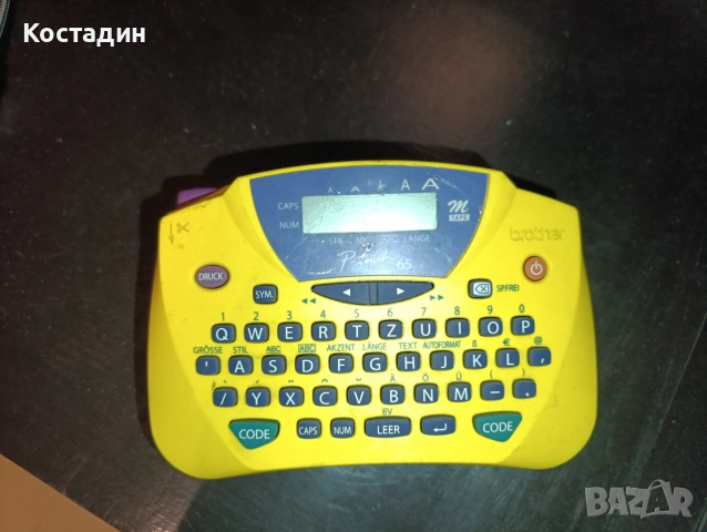 Лентови принтери .