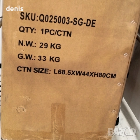 Нова електрическа инвалидна количка за трудноподвижни до 150кг, снимка 8 - Инвалидни колички - 54044562