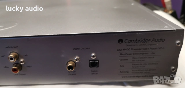 CD Camdridge AUDIO azur 640c, снимка 4 - Ресийвъри, усилватели, смесителни пултове - 55206767