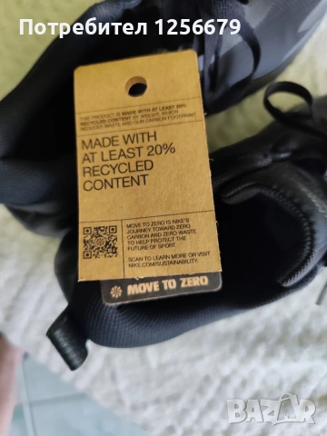 Nike, снимка 6 - Маратонки - 54971820