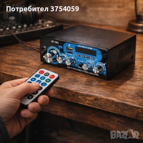 Аудио усилвател с МР3 плейър, LCD дисплей и дистанционно управление – 30W+30W, снимка 3 - Ресийвъри, усилватели, смесителни пултове - 55175084