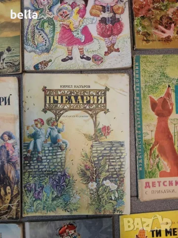 СТАРИ ДЕТСКИ ПРИКАЗКИ 12 БРОЯ, снимка 12 - Детски книжки - 55414346