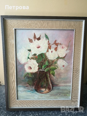 маслена картина върху платно. 