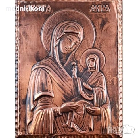 МЕДНА ИКОНА СВЕТА АННА, снимка 2 - Икони - 54290128