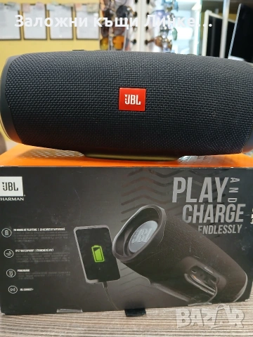 тонколонка JBL Charge 4