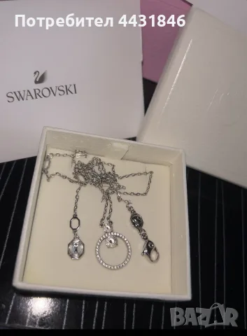 Swarovski колие 