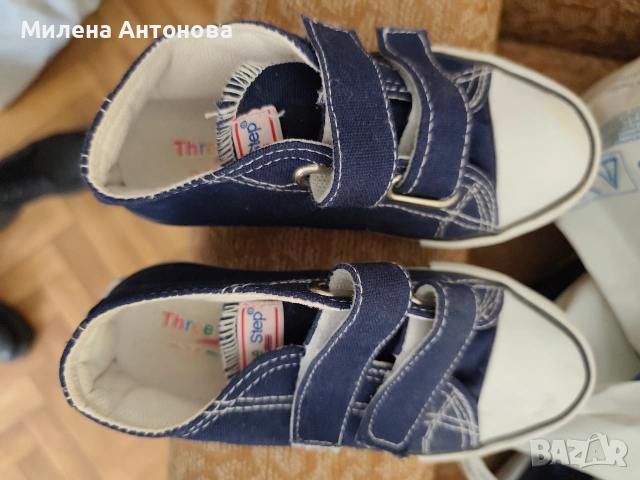 Детски маратонки Adidas!, снимка 7 - Детски маратонки - 53986797