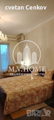 Двустаен апартамент