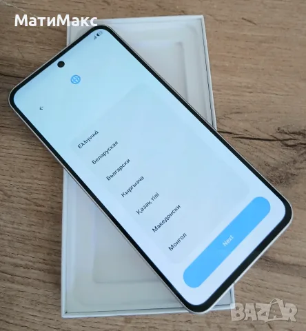 Телефон SAMSUNG A56, снимка 7 - Samsung - 55456905