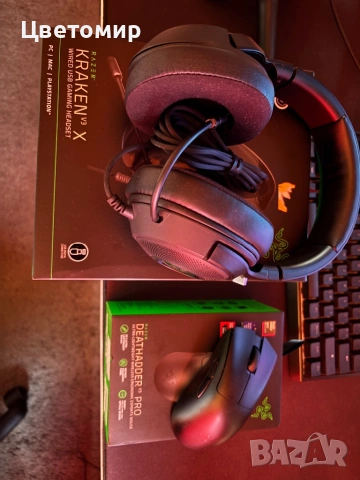 Razer слушалки + Razer Мишка, снимка 3 - Клавиатури и мишки - 54798717