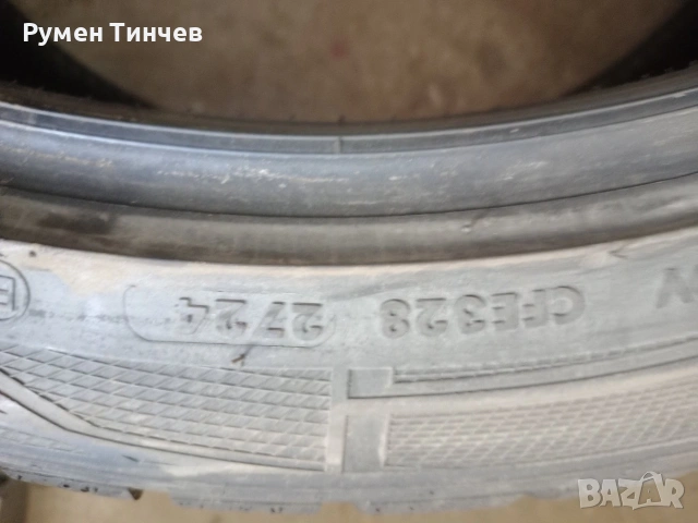 4бр зимни гуми 285-35-22, снимка 3 - Гуми и джанти - 55054757