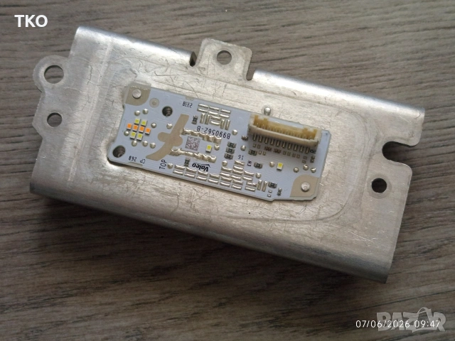 DRL дневни светлини LED модул Valeo десен за OPEL Corsa F