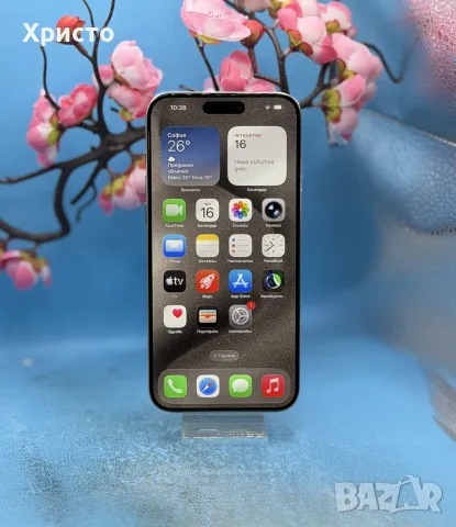 Apple iPhone 15 Pro Max, 256GB, 5G, Natural Titanium, снимка 2 - Apple iPhone - 55320053