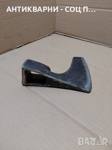 Соц Стара Ръчно Кована Брадва 1.200кг. НОМЕР 295., снимка 7 - Антикварни и старинни предмети - 54169281