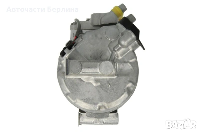 Компресор за климатик за BMW 1 и BMW 3, снимка 5 - Части - 54865865