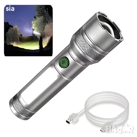 Фенерче и Работна лампа 2 в 1, zoom функция, 10W LED