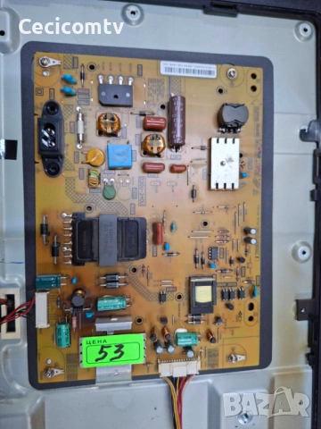 Toshiba 50L2456D, снимка 9 - Части и Платки - 54752007