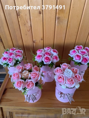 Абитуриентски кутии с цветя, снимка 5 - Декорация за дома - 54154677