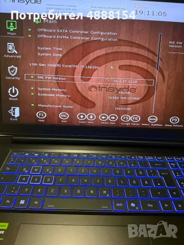 Medion Erazer Defender P – Intel Core i7-13620H / RTX 4060 / 16 GB RAM, снимка 2 - Лаптопи за игри - 55317092