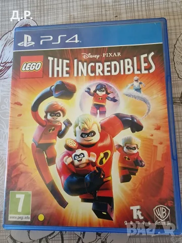 Продавам игри за PS4 и PS5, снимка 5 - Игри за PlayStation - 55686511