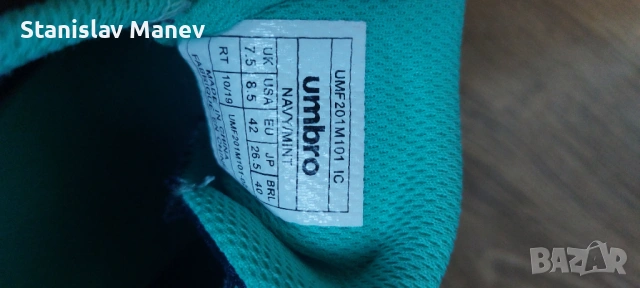 Маратонки Umbro като нови 42, снимка 4 - Маратонки - 54413936
