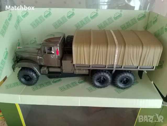 Элекон руски модели 1/43 , снимка 6 - Колекции - 55545690