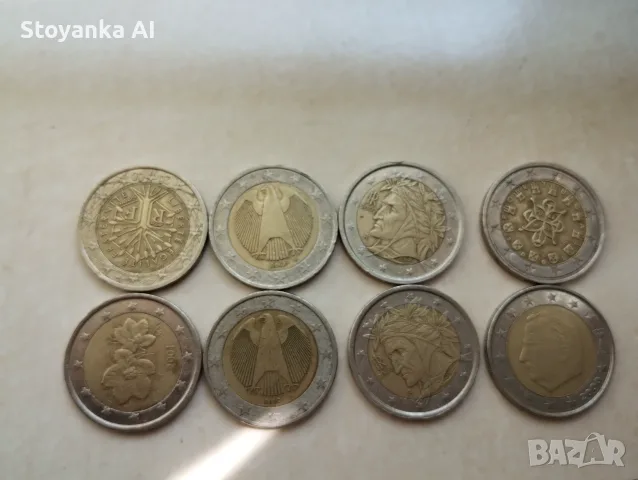 Колекция редки дву еврови монети 