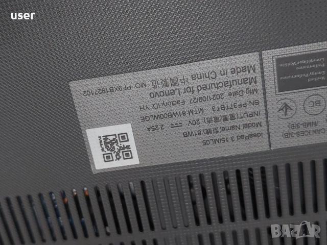 8GB RAM Core i3-10110u 15.6" лаптоп Lenovo Ideapad 3 15IML05, снимка 5 - Лаптопи за работа - 54530195