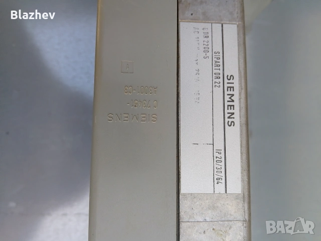 Siemens Sipard DR 20/22, снимка 5 - Други машини и части - 54607476