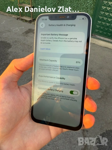 Iphone 12 64GB Отключен, снимка 4 - Apple iPhone - 55124035