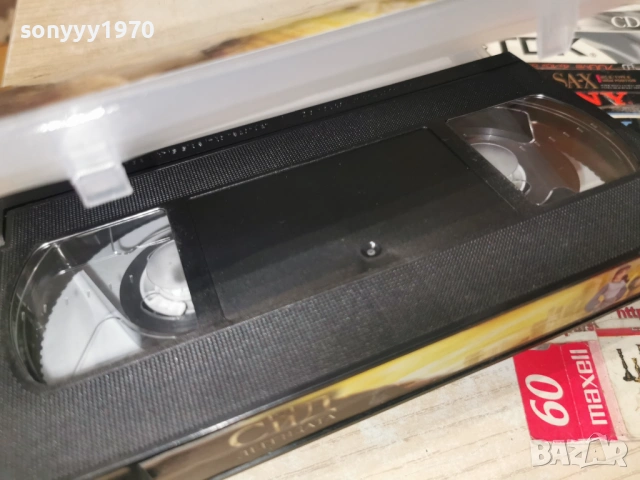 ЕЛ СИД ЛЕГЕНДАТА-ORIGINAL VHS TAPE 1705261338L1, снимка 16 - Други жанрове - 54581068