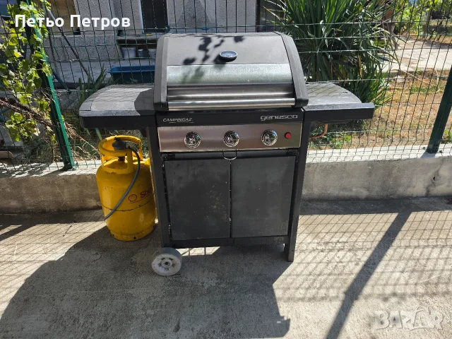 Campingaz газово барбекю, снимка 7 - Барбекюта - 55639269