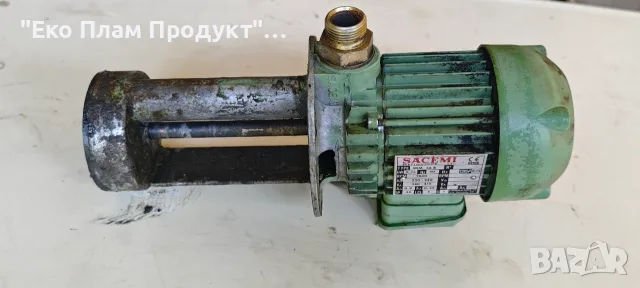 Циркулационна помпа SACEMI