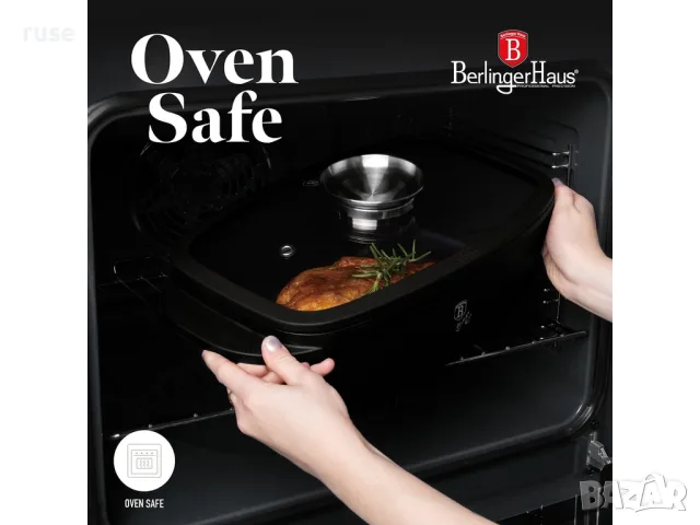 НОВИ! Бретер тава със капак и арома дозатор Berlinger Haus BH 8779, снимка 5 - Съдове за готвене - 55500003